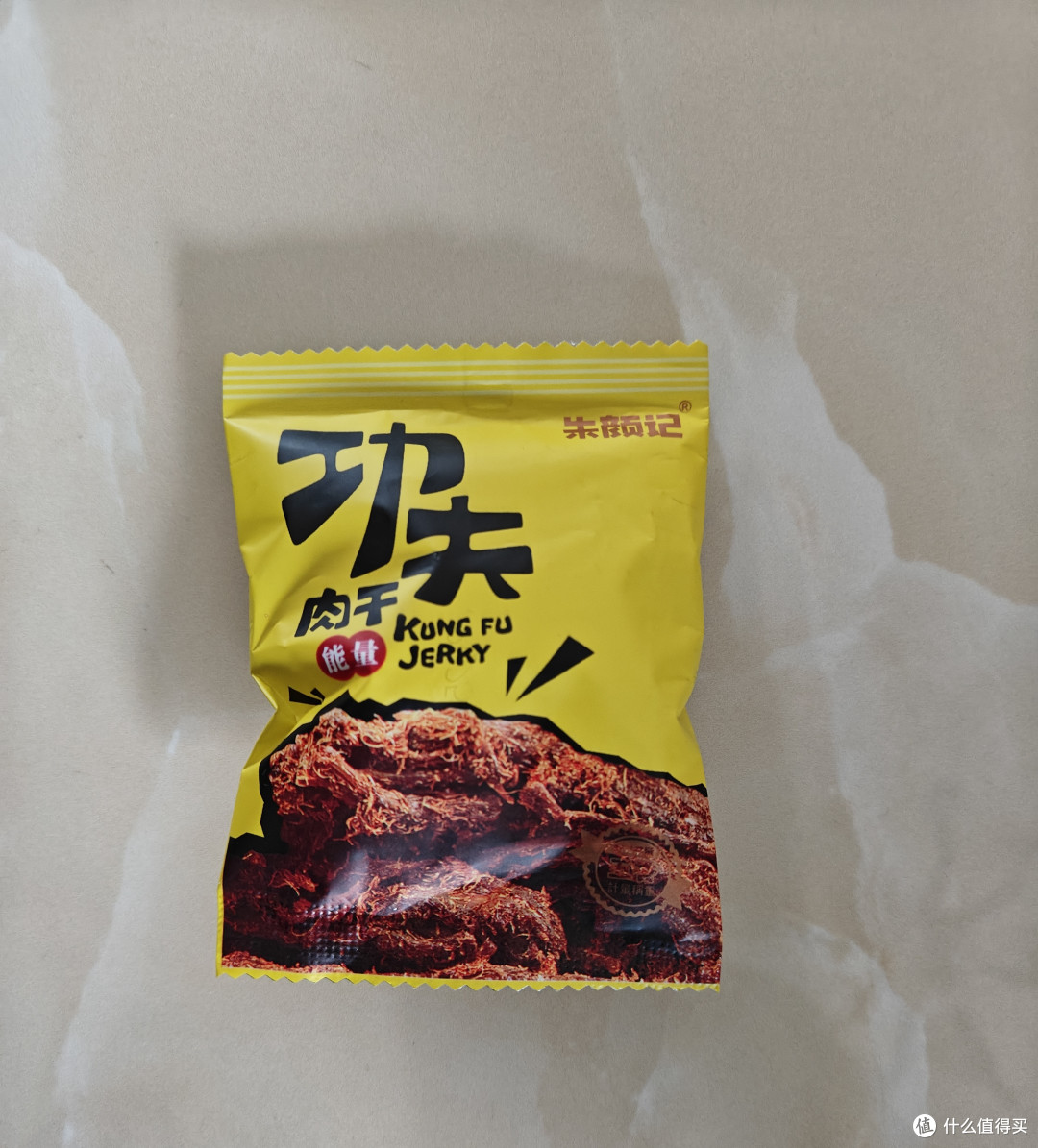 为孩子课间补充能量的小帮手
