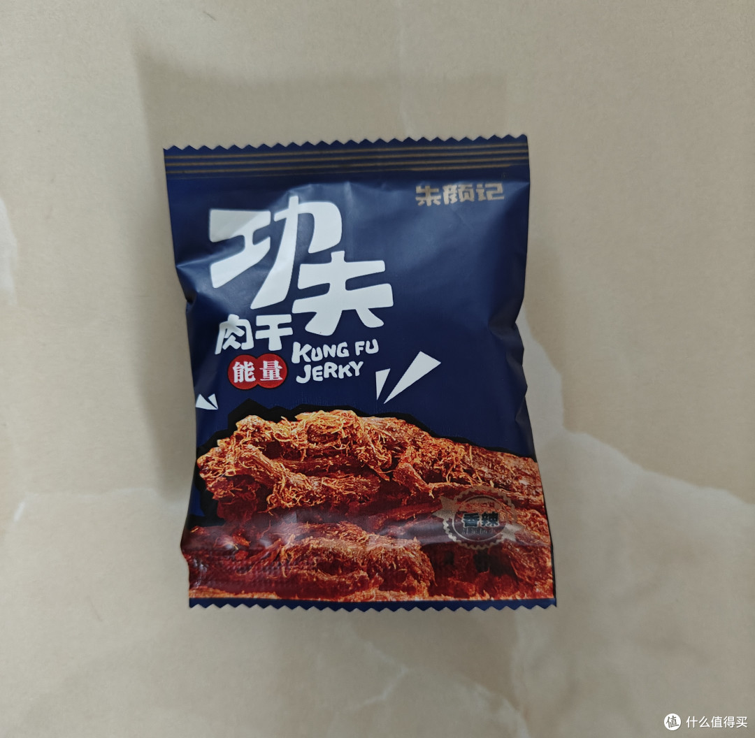 为孩子课间补充能量的小帮手