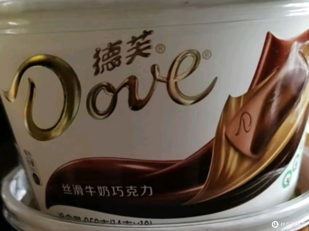 唤醒味蕾的春季限定:德芙丝滑牛奶巧克力,驱散春困的甜蜜魔法