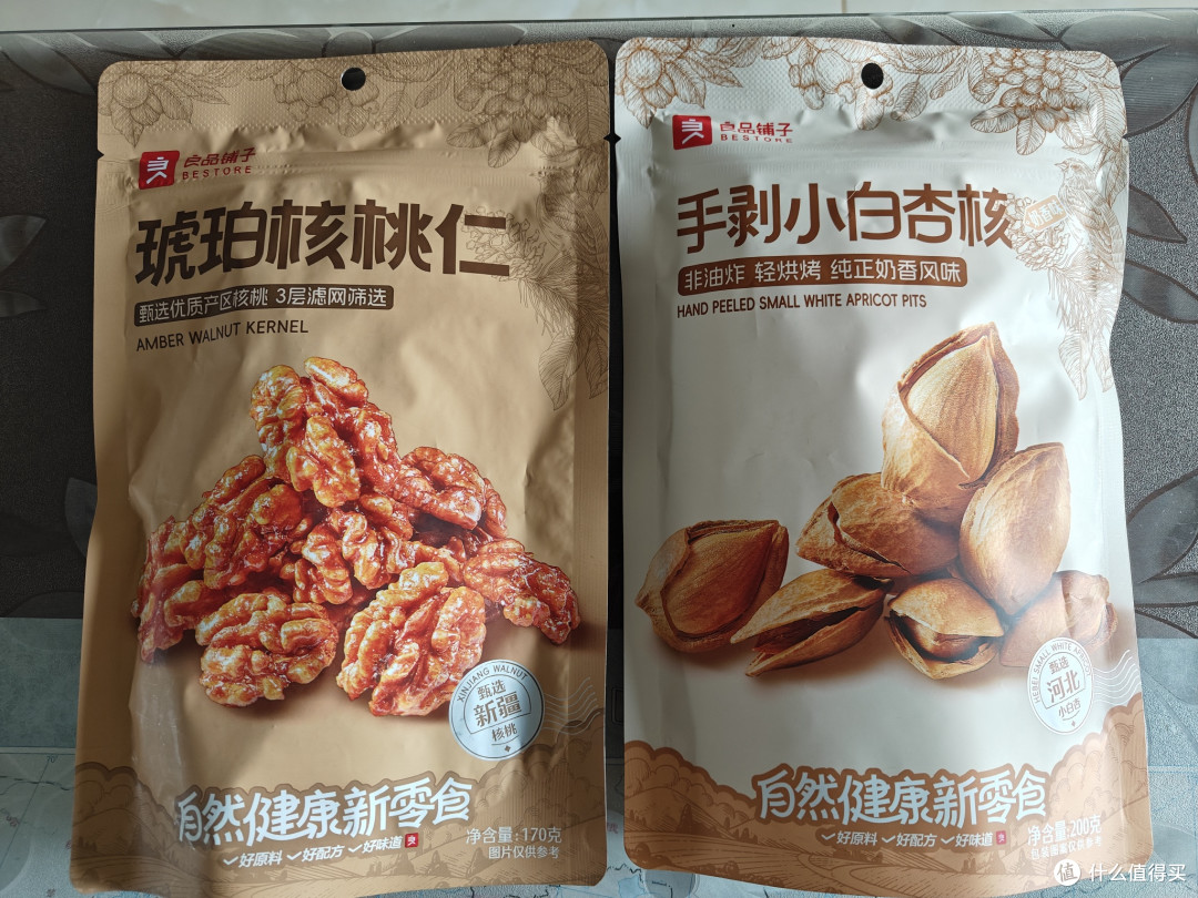 多吃核桃补脑