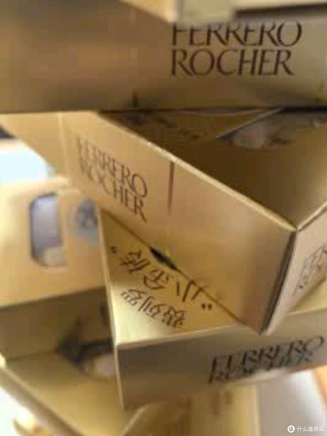 春日巧克力体验:费列罗巧克力礼盒30粒,唤醒你的味蕾觉醒时刻