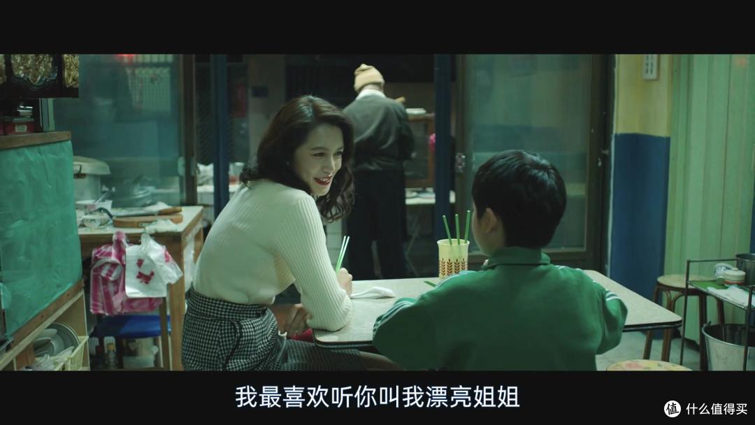 《老狐狸》:在贪婪年代坚守善良的勇气
