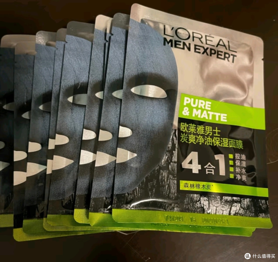 男生护肤新选择:欧莱雅男士玻尿酸面膜