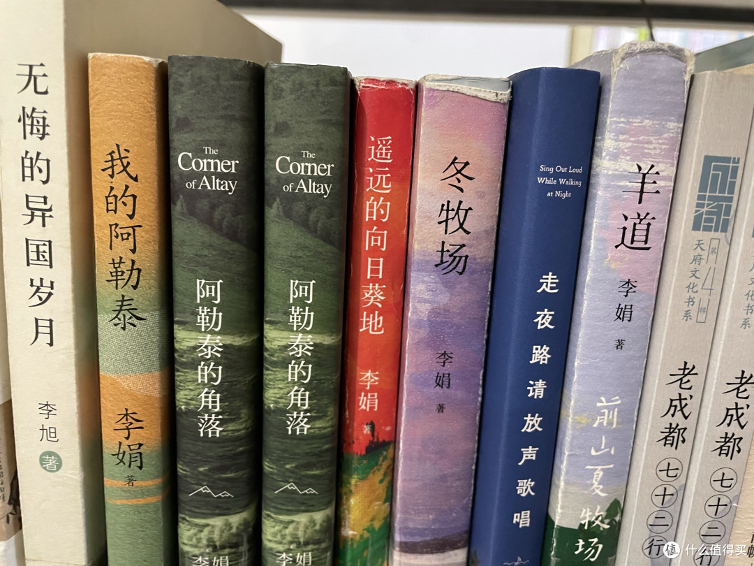 李娟的阿勒泰,是你我共同的精神家园