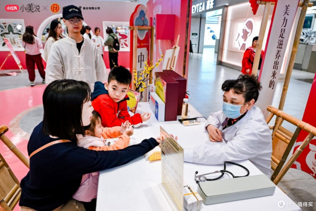 2025同仁乌鸡白凤丸携手小红书小美说三八节“活出美力不是虚的”