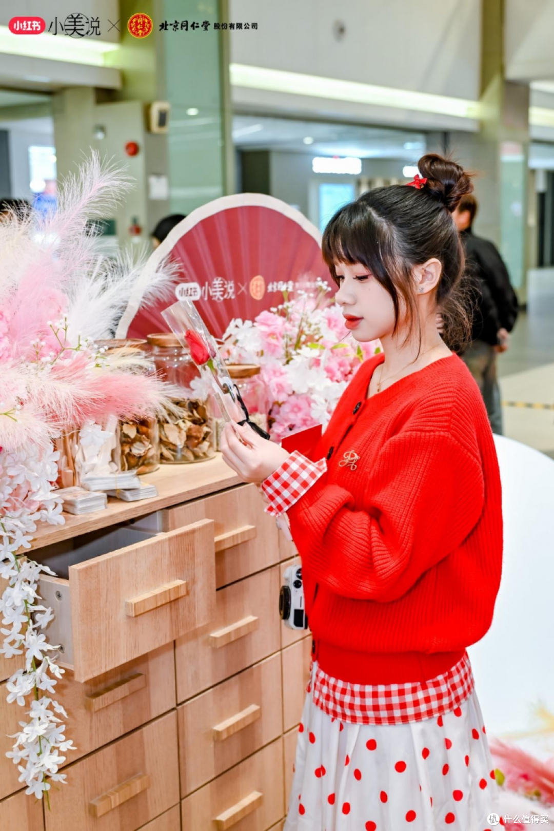 2025同仁乌鸡白凤丸携手小红书小美说三八节“活出美力不是虚的”