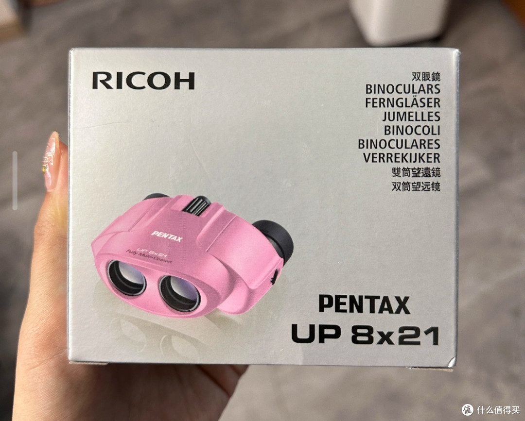 宾得UP 8x21望远镜:演唱会的最佳观演伙伴