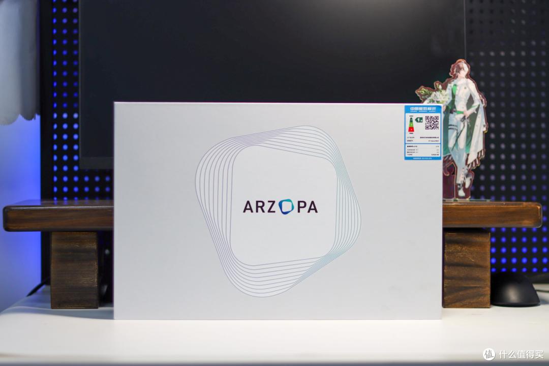 游戏便携显示器推荐:ARZOPA G1 Game MAX,高刷低延性价比爆棚