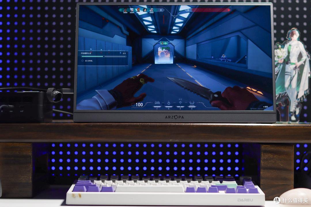 游戏便携显示器推荐:ARZOPA G1 Game MAX,高刷低延性价比爆棚