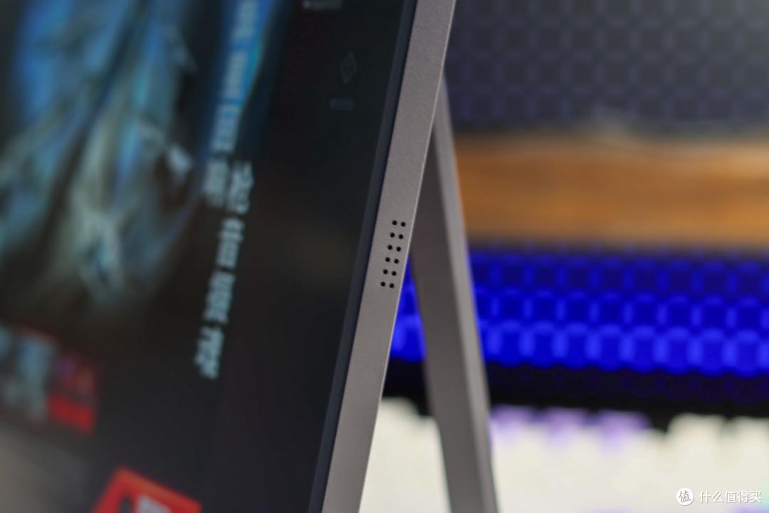 游戏便携显示器推荐:ARZOPA G1 Game MAX,高刷低延性价比爆棚