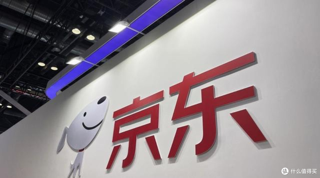 出口优品“回家”记:京东2千亿计划如何重塑国民消费体验?