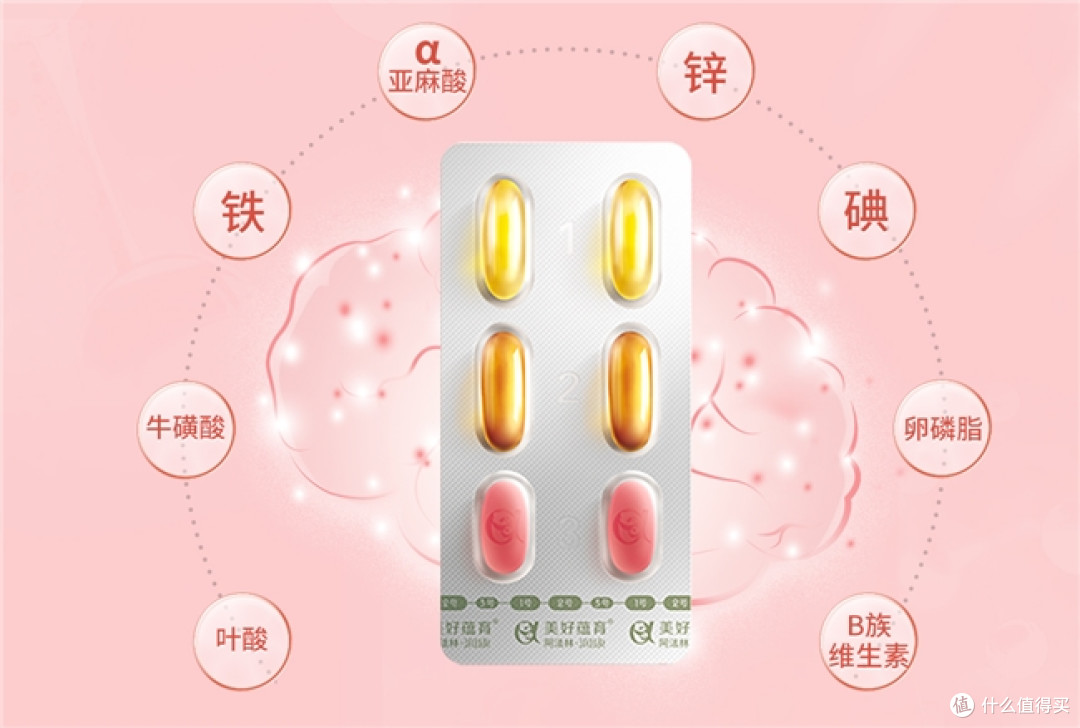 不负信赖!孕妇专用营养美好蕴育润康荣膺年度名优品牌