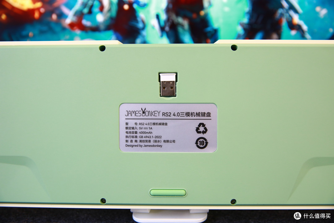 电竞键鼠性价比之选——贱驴RS2 4.0键盘和RSR5鼠标评测