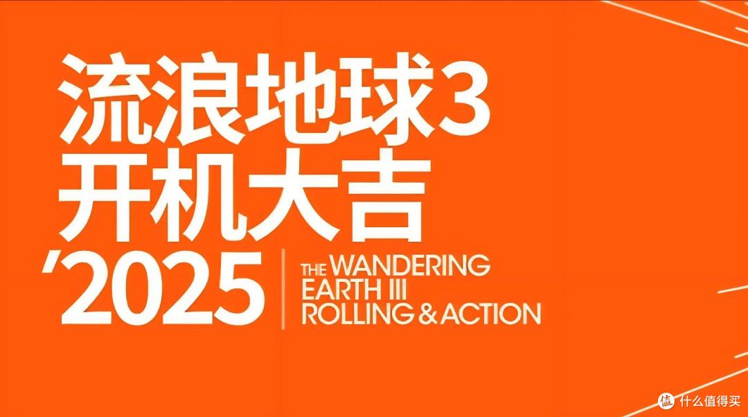 网图侵删
