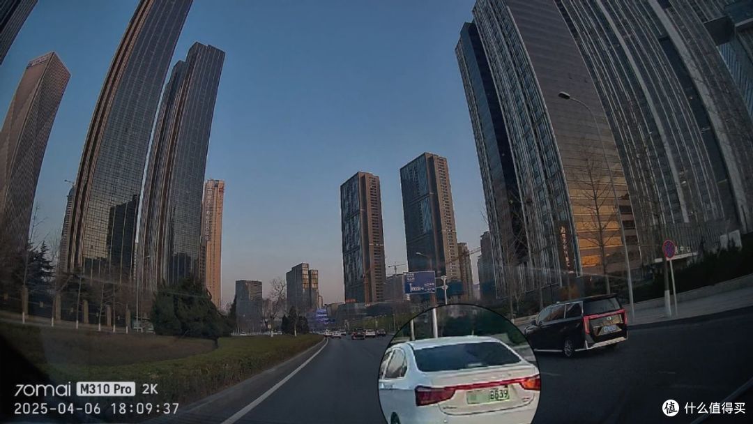 行车记录仪性价比之王:70迈M310 Pro 2K体验报告