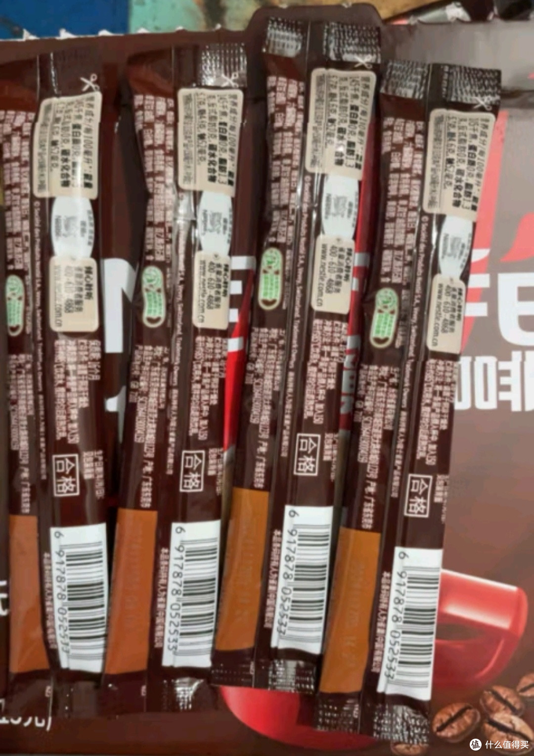 打工人续命水,非雀巢1+2原味低糖莫属