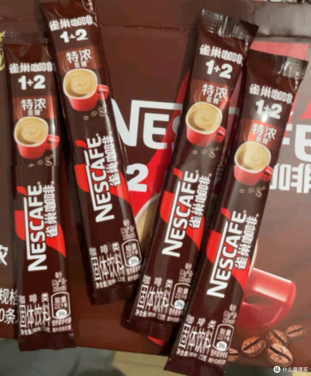 打工人续命水,非雀巢1+2原味低糖莫属
