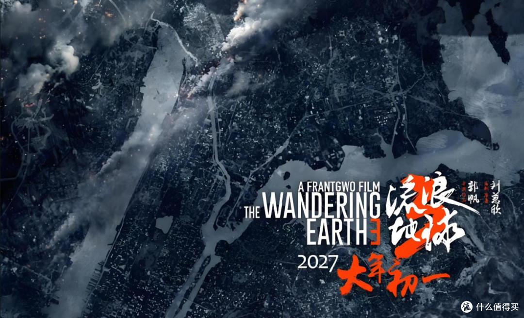 网图侵删