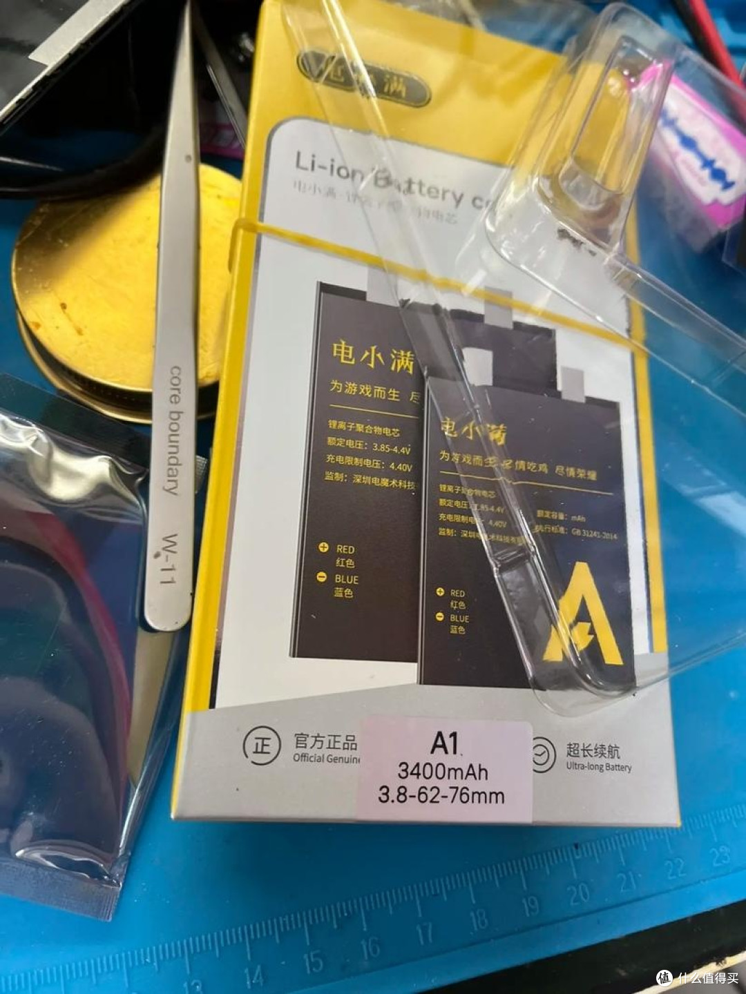 手机换电池科技又要重新回来了?