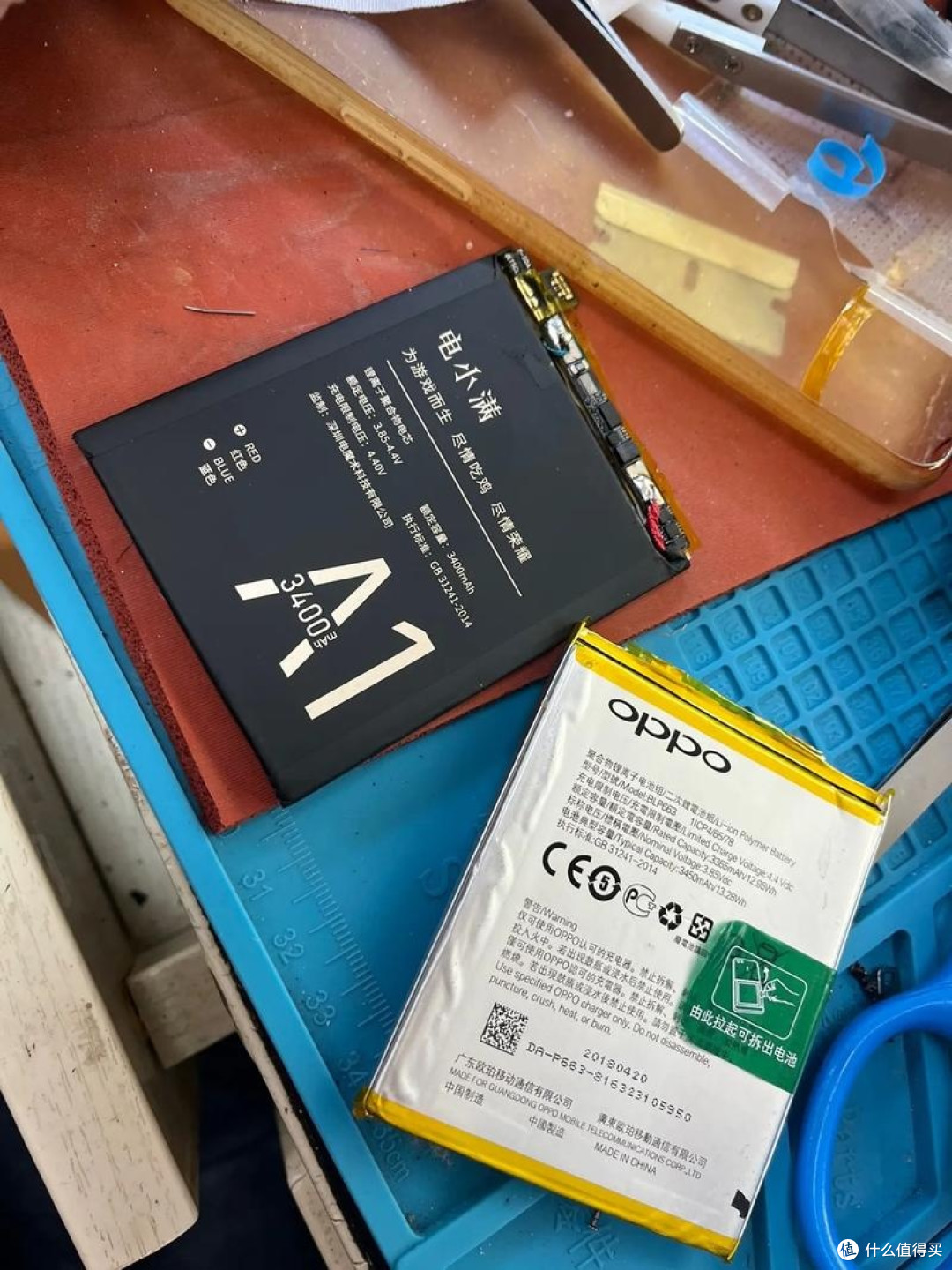 手机换电池科技又要重新回来了?