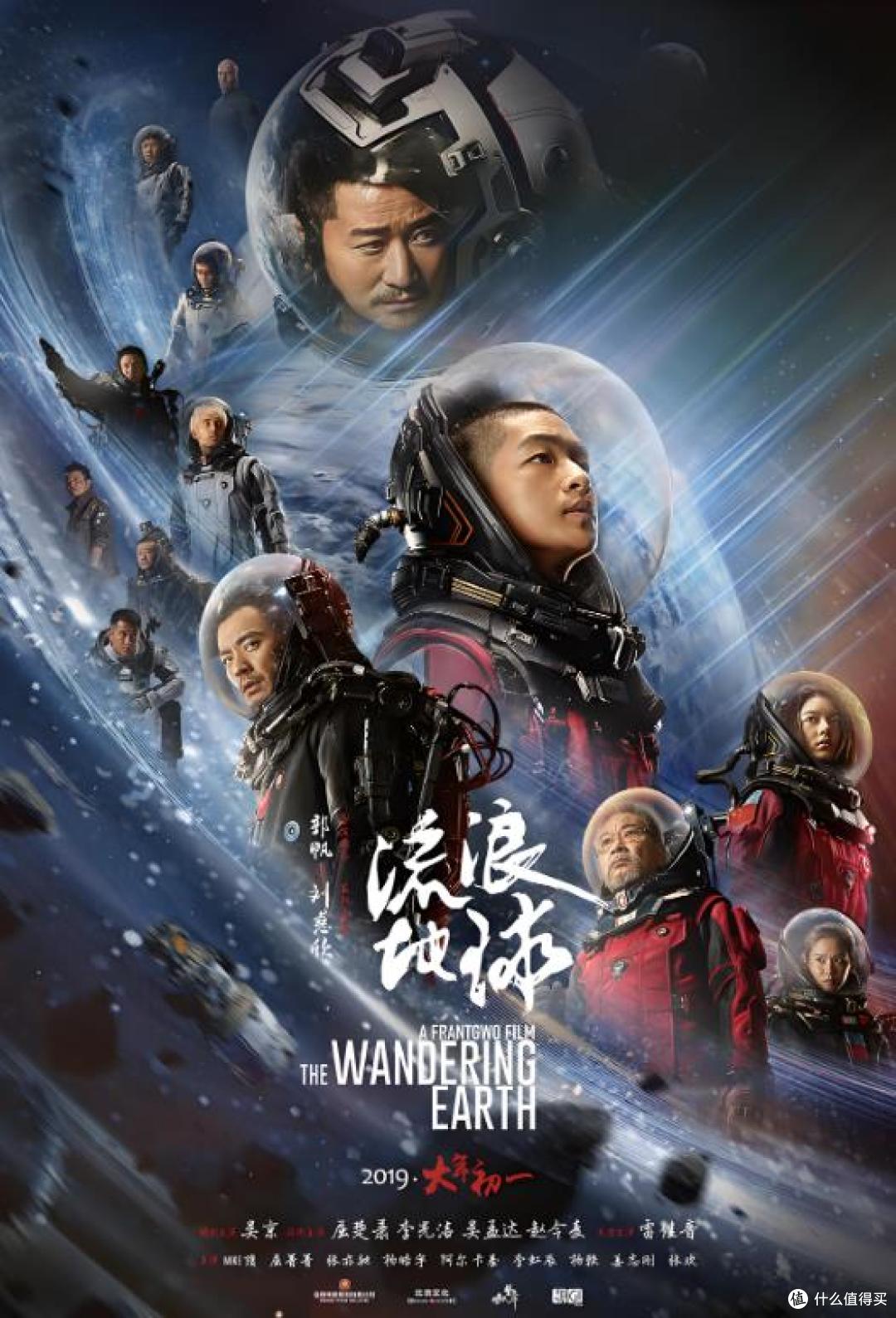 网图侵删