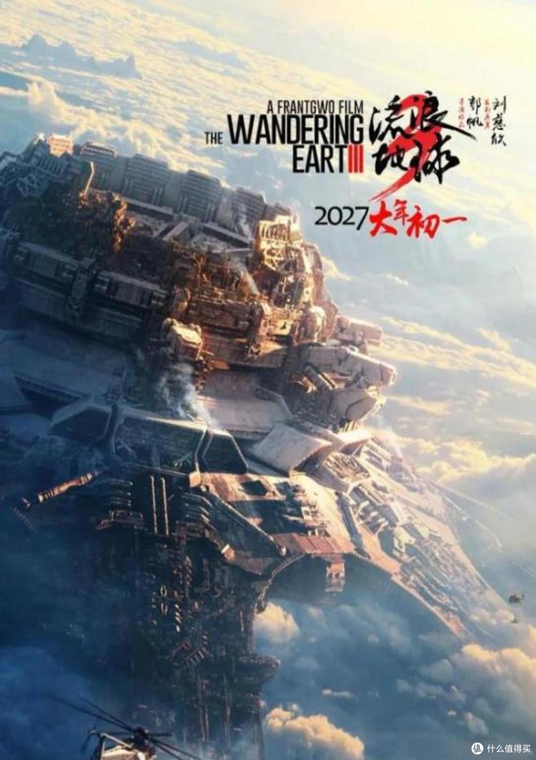 网图侵删