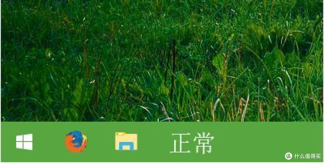 TranslucentTB中文版【快速让任务栏透明】