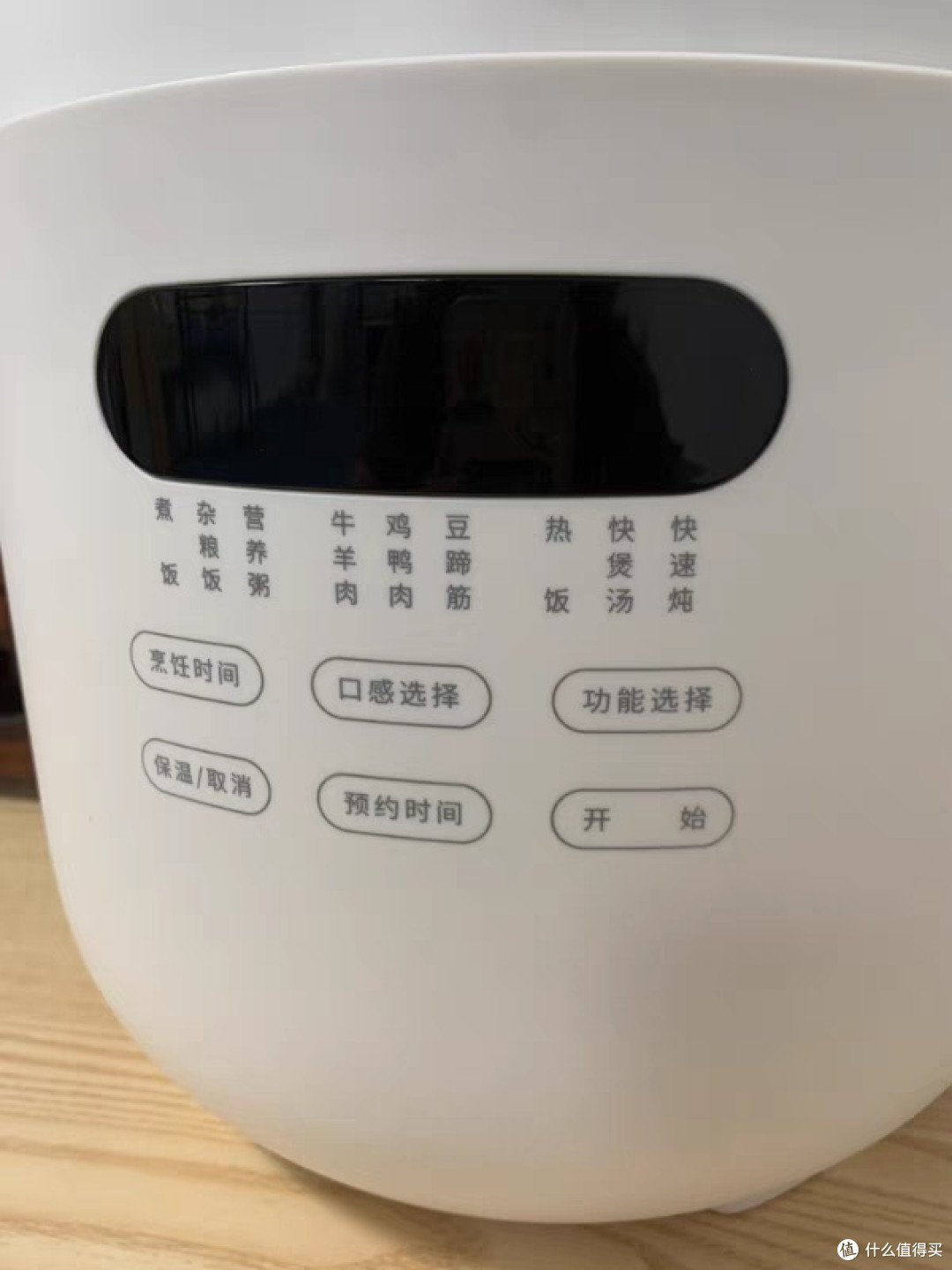 olayks立时圆满无涂层电压力锅家用5L电饭煲锅高压锅