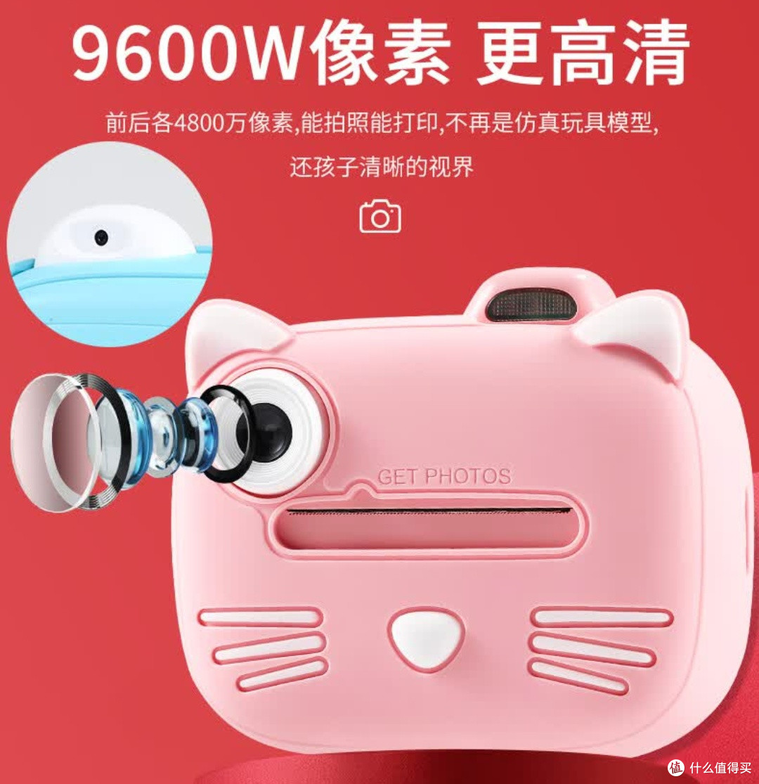 爱百分D1儿童相机:孩子的第一台创意工具,记录成长每一刻