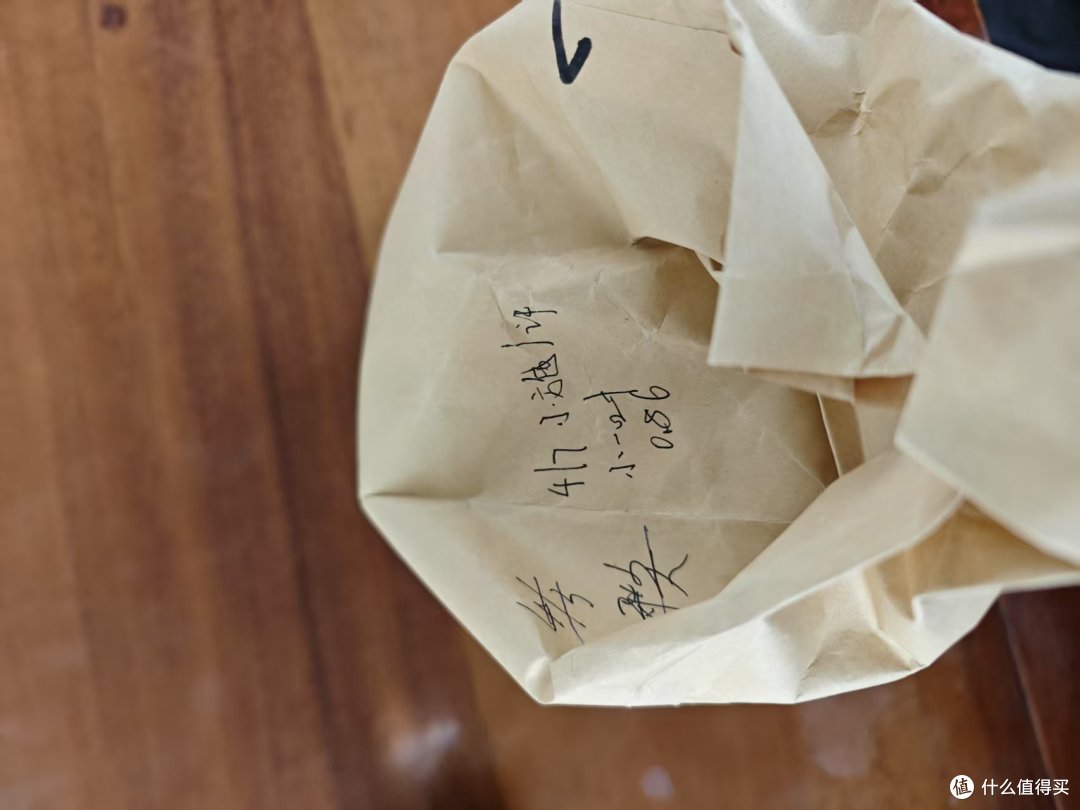 到洞庭山东山岛喝茶;洞庭碧螺春的进一步研究