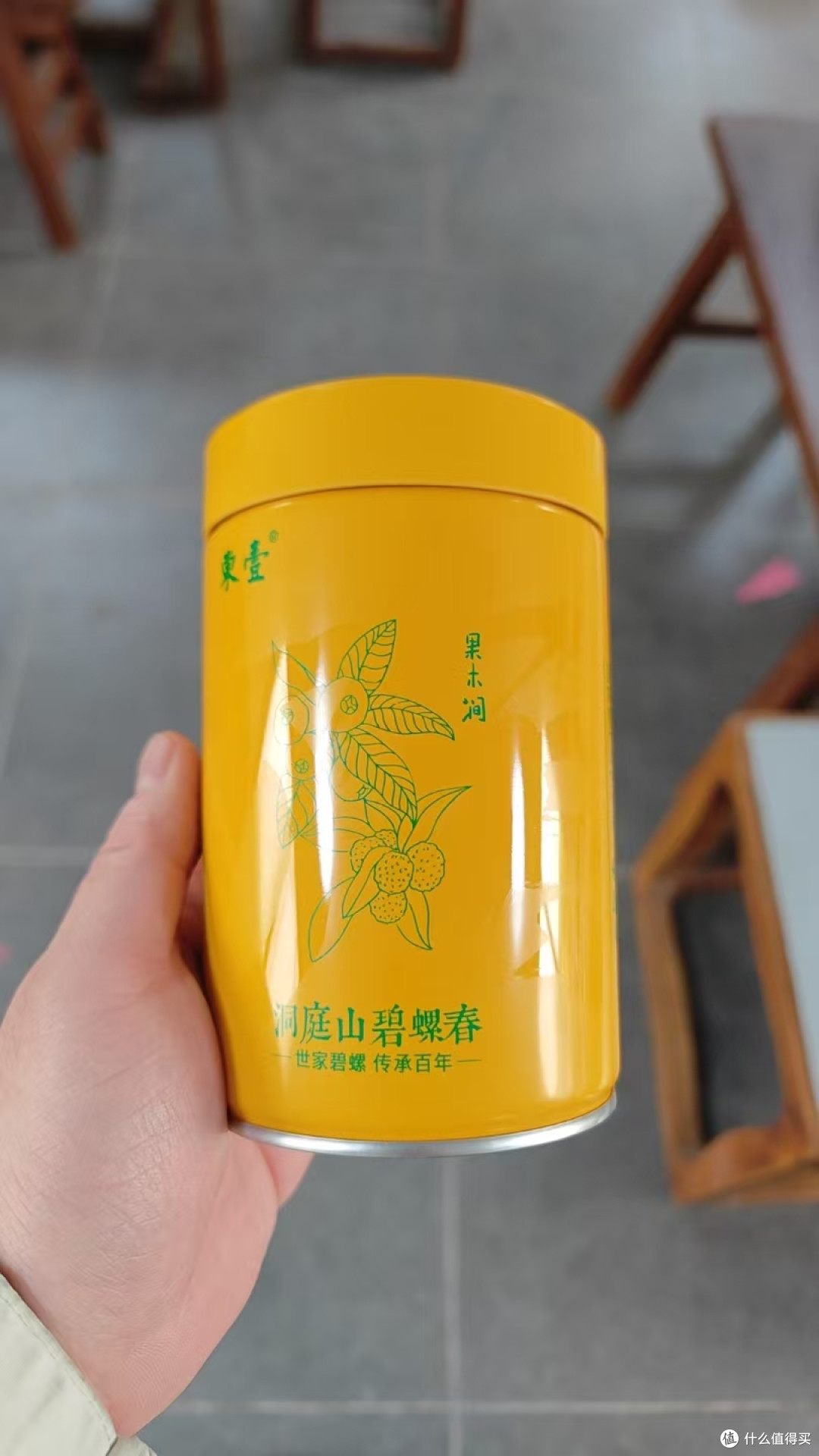 到洞庭山东山岛喝茶;洞庭碧螺春的进一步研究