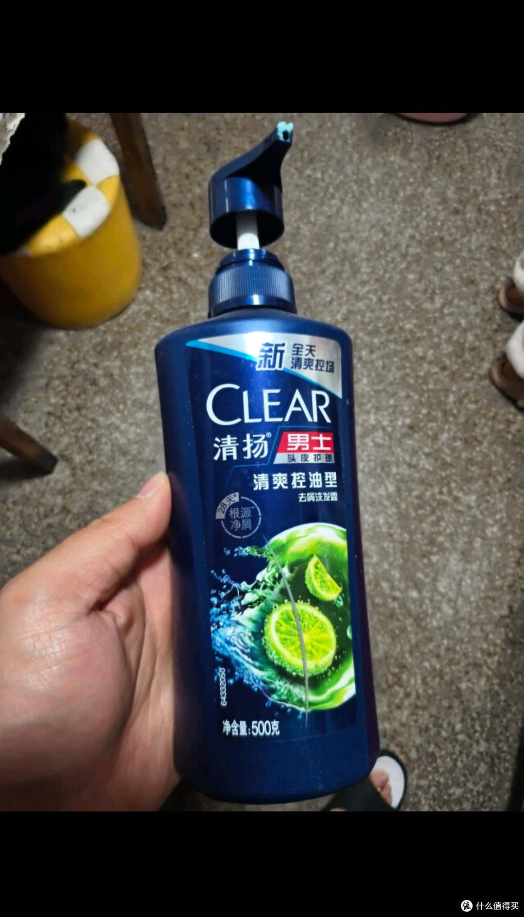 清扬(CLEAR)男士去屑洗发水清爽控油型500g胖东来同香型