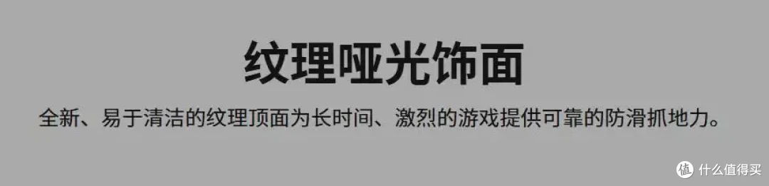 我买了一个4年前的鼠标....