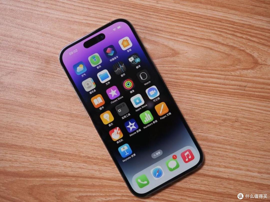 苹果放大招，iPhone 16与iPhone 15：新机与旧款的抉择指南