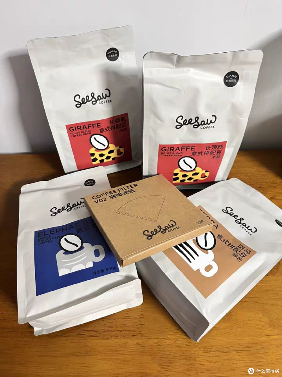 Seesaw咖啡豆斑马醇黑巧意式拼配美式现磨黑咖啡粉深烘阿拉比卡豆