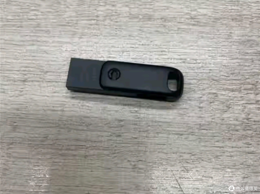 闪迪256GB Type-C U盘DDC3:高效存储,便捷生活的理想选择