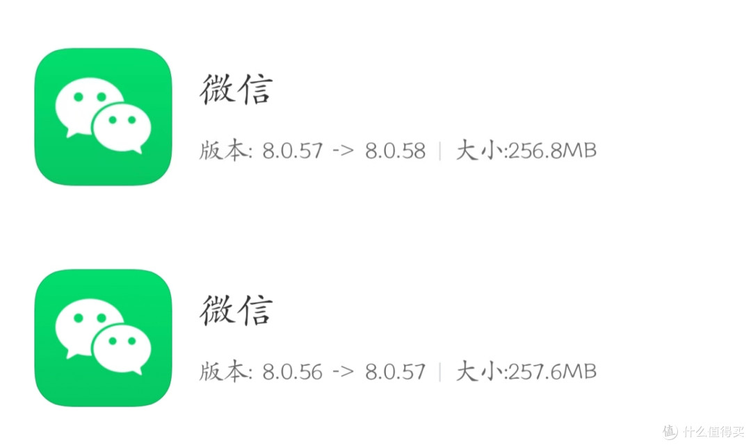 刚刚，微信内测悄悄上新！（附尝鲜下载）