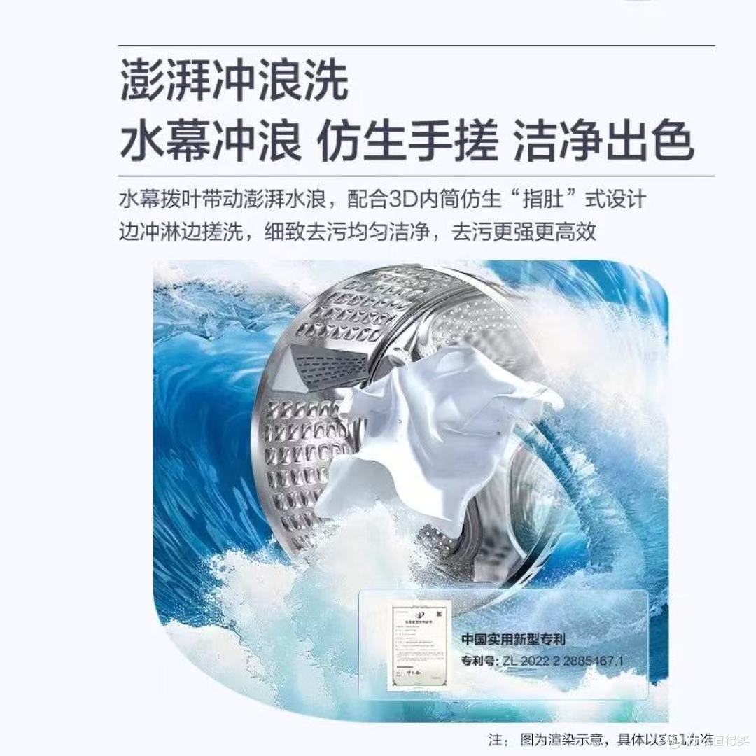 海尔滚筒洗衣机 XQG100 - BD532S:家庭洗衣的理想之选