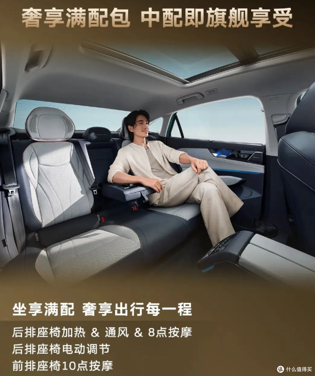 帕萨特 Pro升舱加量不加价，保时捷同款VTG涡轮！一口价16.99万！