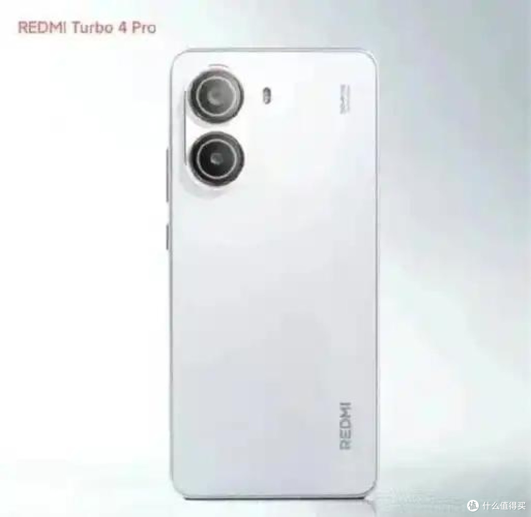 本月见!小米REDMI Turbo4 Pro即将震撼登场