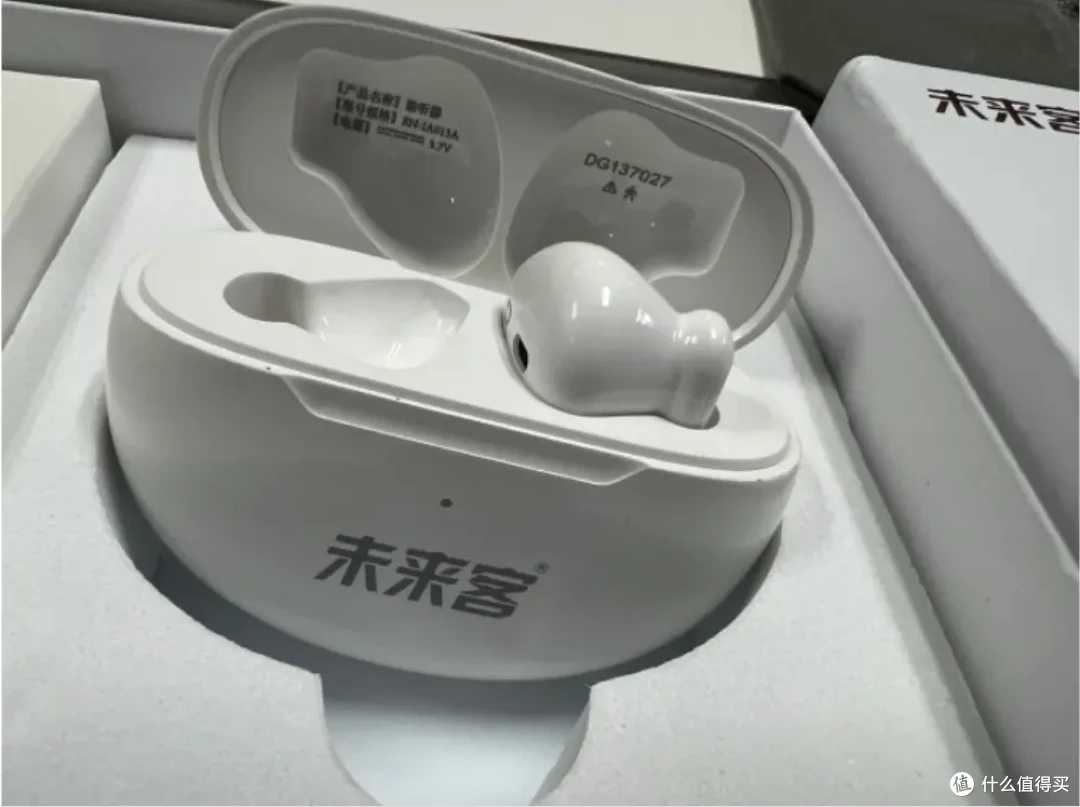 助听器价格一般多少钱一个?峰力助听器怎么样?最新助听器推荐!