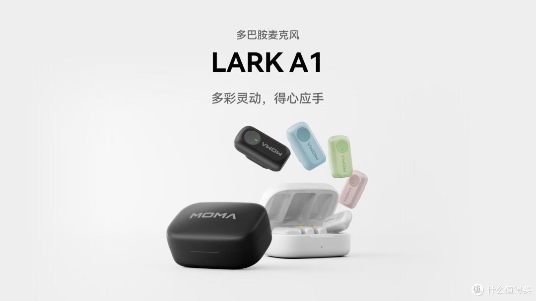 博主标配神器？猛玛LARK MAX 2定义无线监听新标准