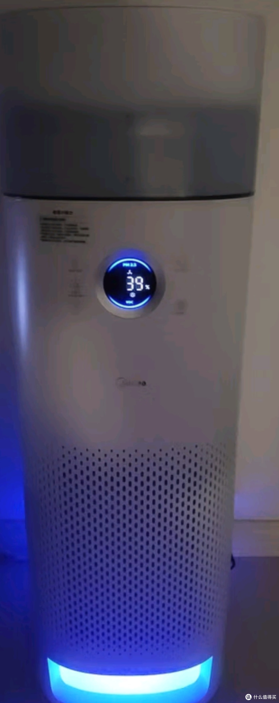 美的(Midea)【净化加湿一体机】空气净化器加湿除甲醛甲苯
