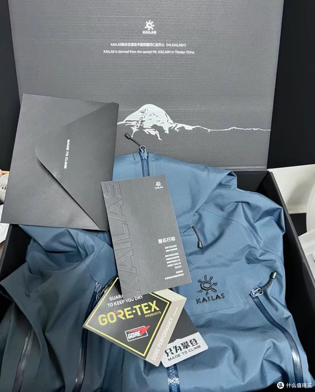 凯乐石MONT X冲锋衣：防水透气兼备