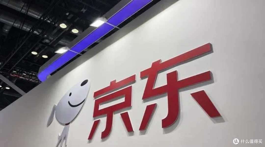 从海外滞销到国内热卖:京东如何助力外贸企业“出口转内销”?