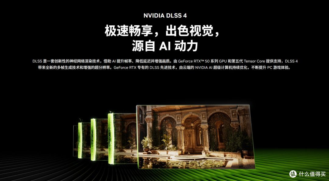 微星发布RTX 5060 Ti 及RTX 5060 系列显卡!