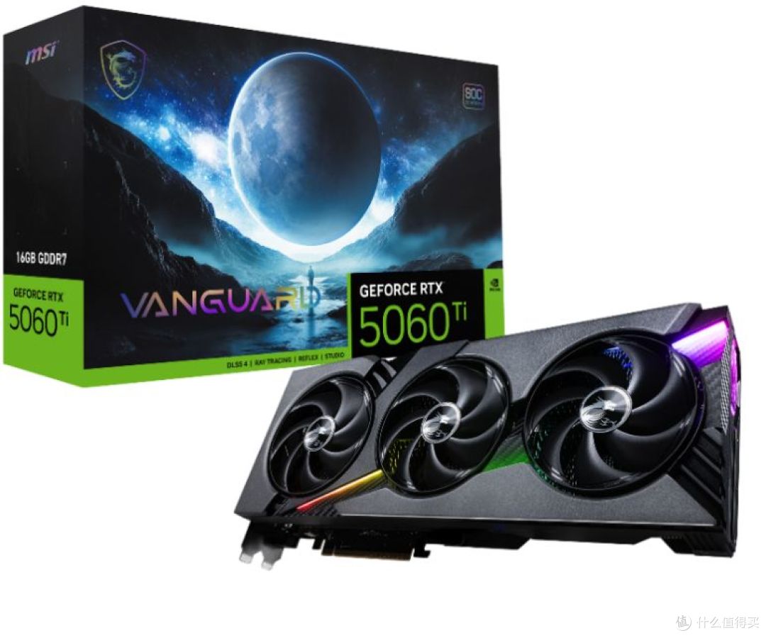 微星发布RTX 5060 Ti 及RTX 5060 系列显卡!
