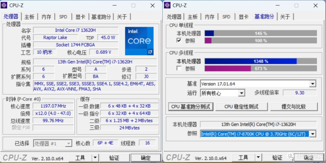 AI时代的高效办公标杆：低调沉稳的华硕破晓6X商务台式电脑