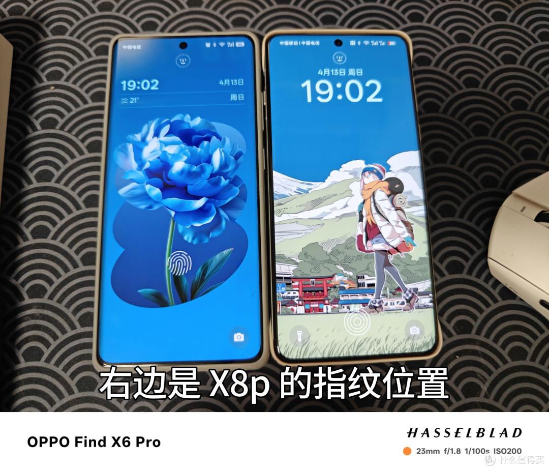 OPPO FindX8Pro 体验报告:只有拍照是 Pro
