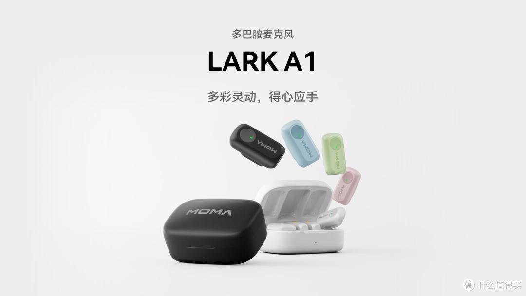 猛玛新品麦克风发布:首创无线监听,引领全民创作新时代